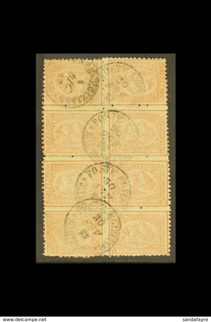 1874-75  5pa Brown Perf 12½, SG 35, Fine Used BLOCK Of 8 (2x4) Containing Two Vertical TETE-BECHE PAIRS (SG 35a) At Top  - Other & Unclassified