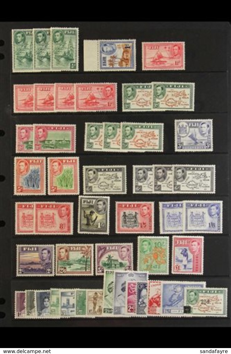 1937-55  The Complete KGVI Very Fine Mint Collection, With All Definitive Perf, Shade And Die Changes, Lovely Quality. ( - Fiji (...-1970)