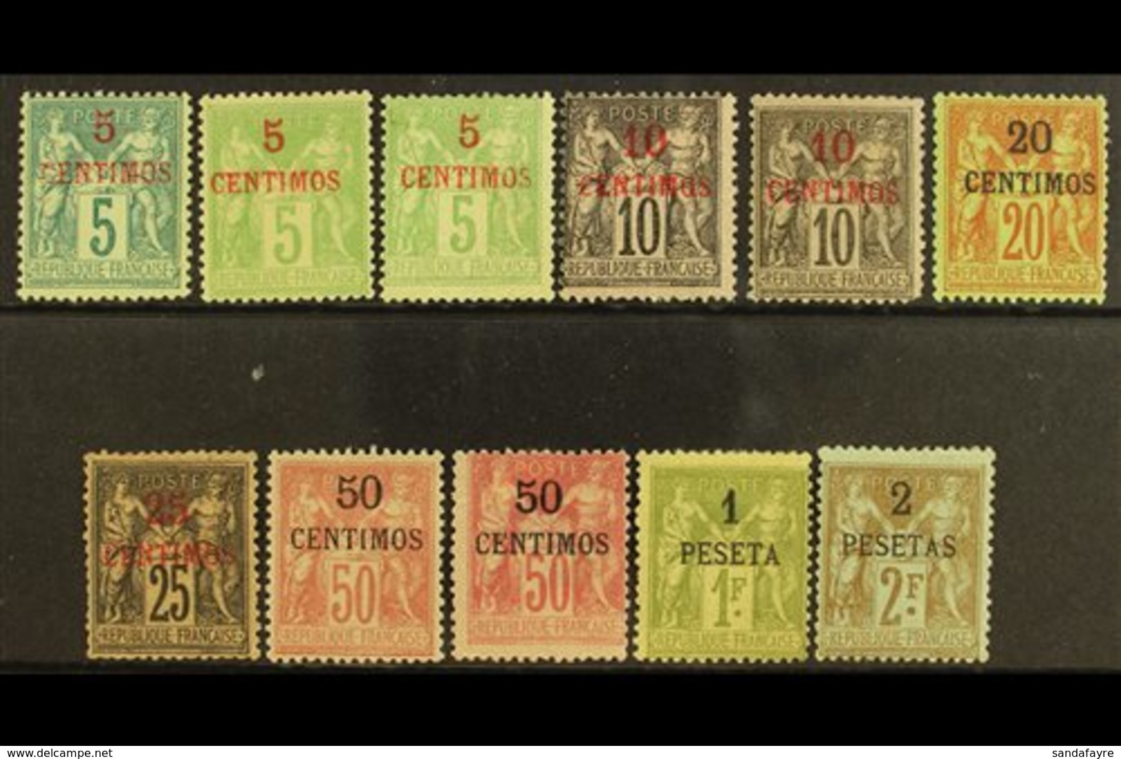 MOROCCO  1891-1900 Complete Set, Yvert 1/8 (SG 1/11), Mint, Minor Perf Faults. (11 Stamps) For More Images, Please Visit - Sonstige & Ohne Zuordnung