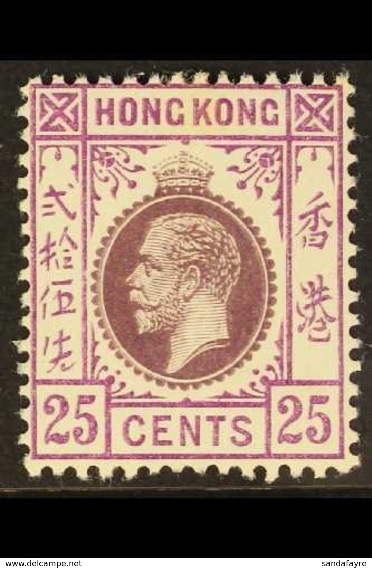 1912-21  25c Purple & Magenta (Type B), SG 109, Very Fine Mint For More Images, Please Visit Http://www.sandafayre.com/i - Sonstige & Ohne Zuordnung