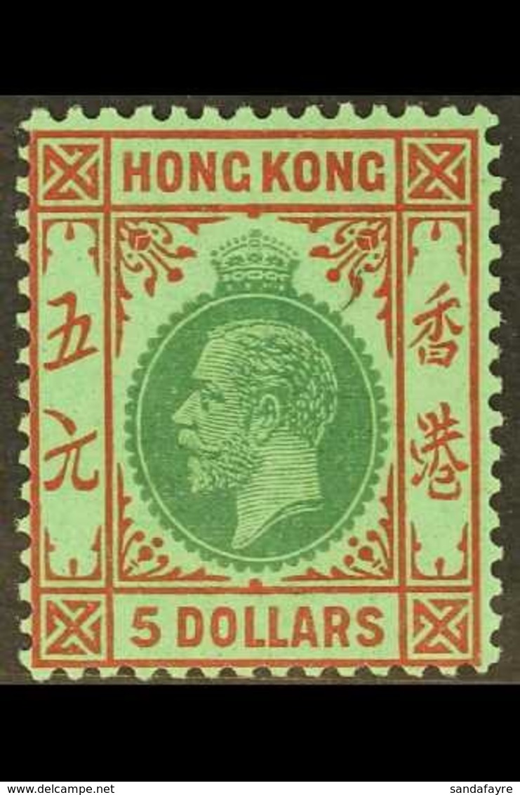 1925  $5 Green And Red On Emerald, SG 132, Fine Mint. For More Images, Please Visit Http://www.sandafayre.com/itemdetail - Other & Unclassified