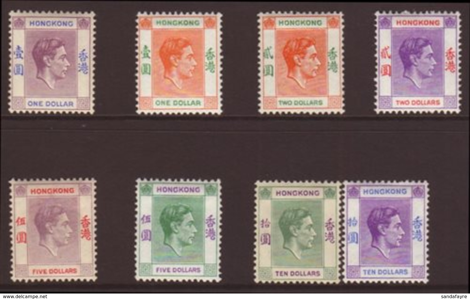 1938-52  $1(both) To $10 (both) SG 155/162, Fresh Mint. (8 Stamps) For More Images, Please Visit Http://www.sandafayre.c - Sonstige & Ohne Zuordnung