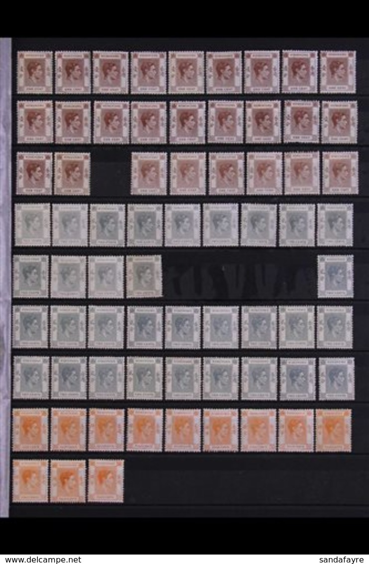 1938-52 KGVI DEFINITIVES MINT ACCUMULATION  On Stock Pages, Includes 20c Rose-red, 25c Bright Blue (x5), 30c Yellow-oliv - Other & Unclassified