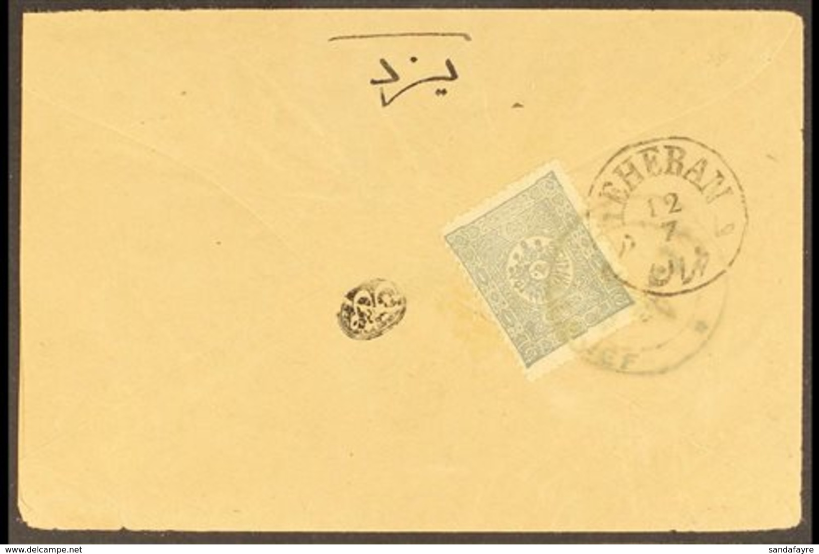 1897  Env Addressed To Yedz (Persia) Bearing On Reverse Ottoman 1892 1pi Tied By Bilingual Blue "NEDJEF" With Stars Cds  - Iraq