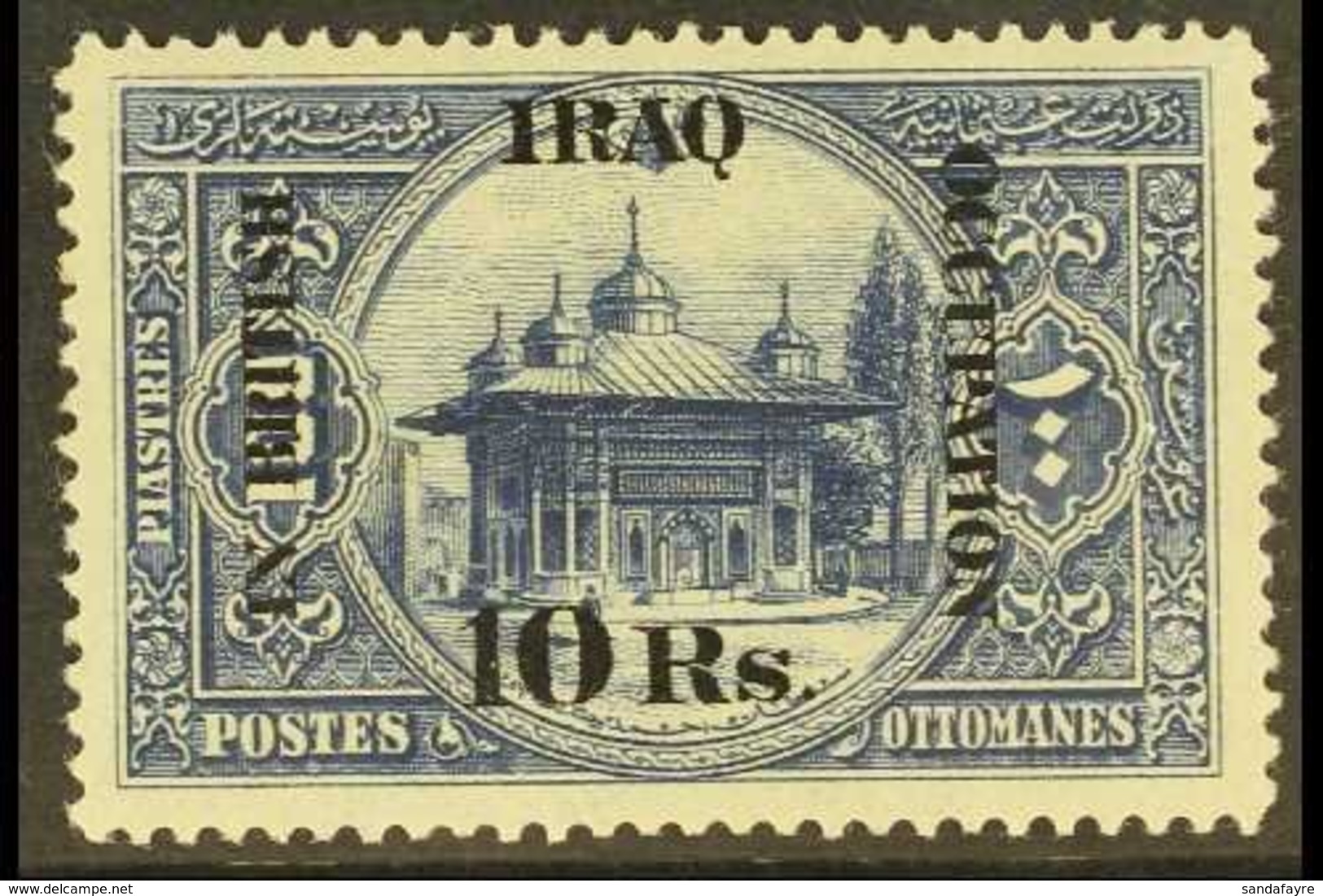 1918  10r On 100pi Blue, SG 14, Very Fine Mint. For More Images, Please Visit Http://www.sandafayre.com/itemdetails.aspx - Irak