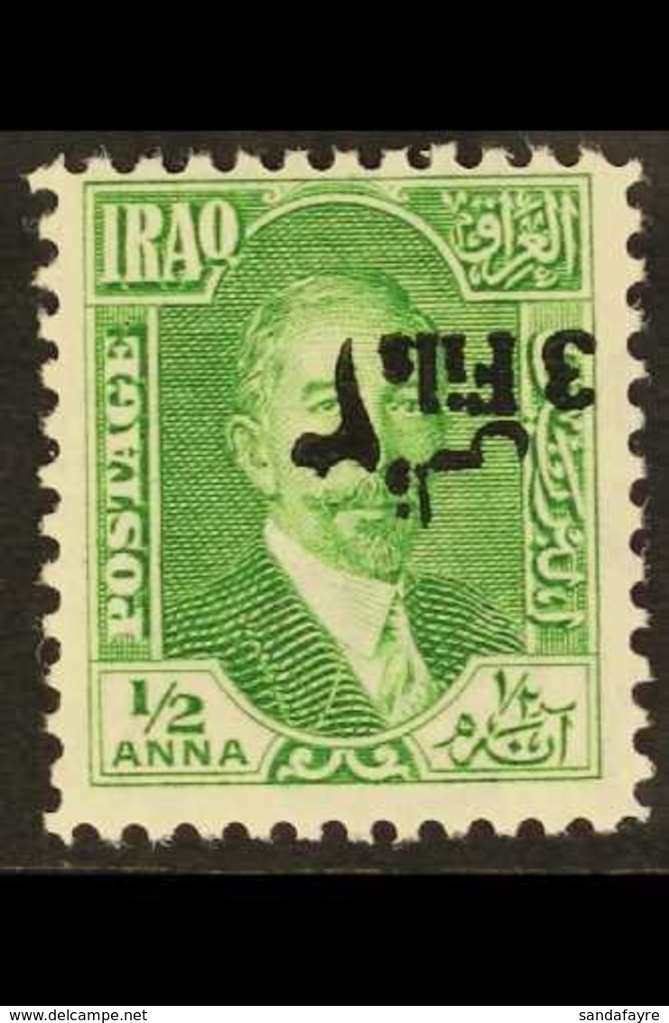 1932  3f On ½a Green SURCHARGE INVERTED Variety, SG 107b, Never Hinged Mint, Very Fresh. For More Images, Please Visit H - Iraq