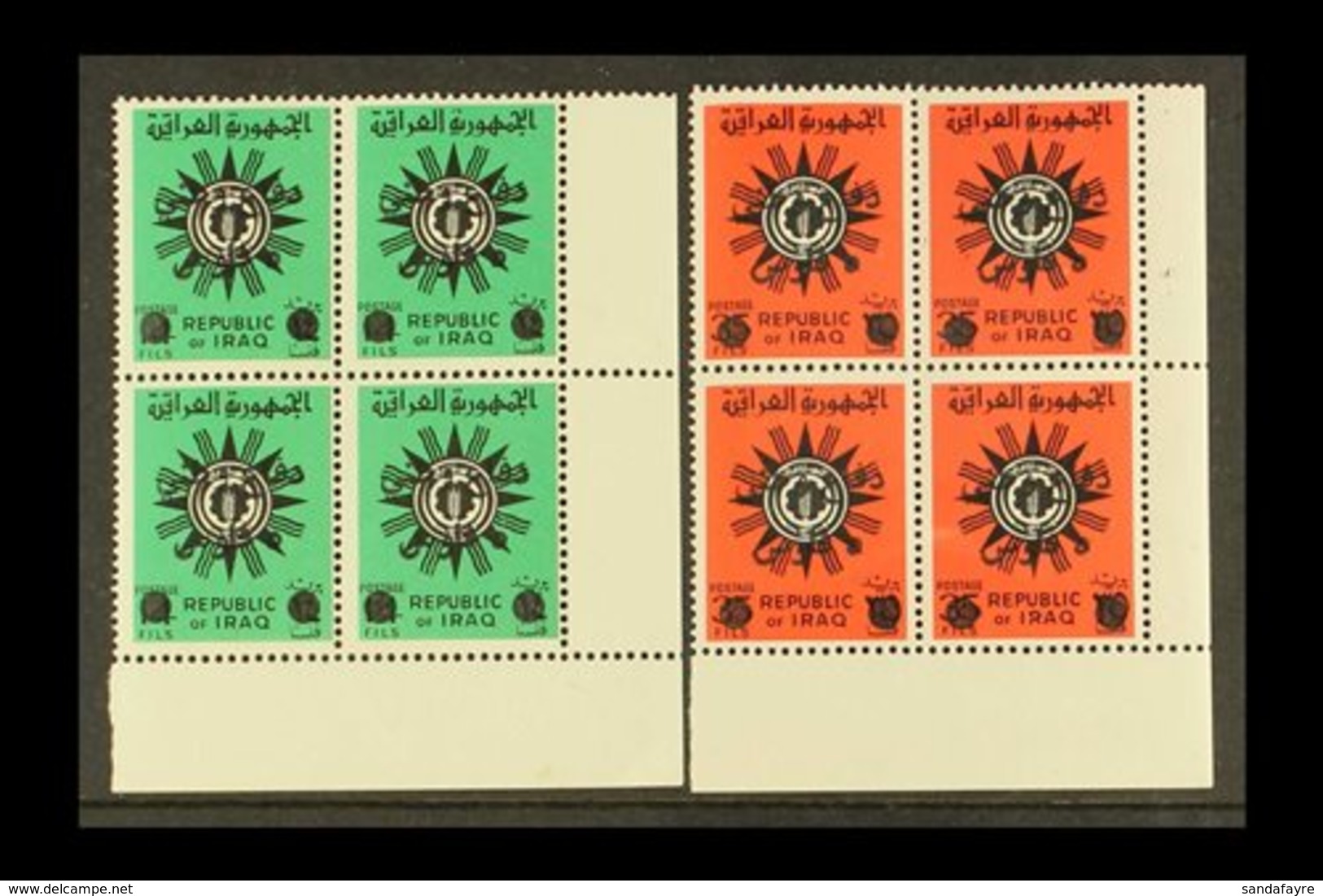 OBLIGATORY TAX  1972 Defence Fund Surcharge Set, SG T1071/T1072, As NHM Corner BLOCKS Of 4 (8 Stamps) For More Images, P - Irak