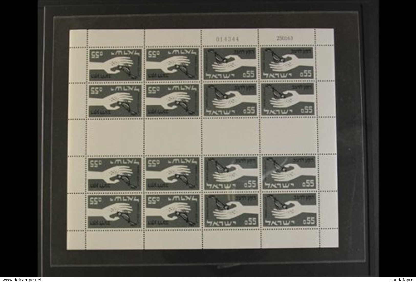 1963  Freedom From Hunger, TETE-BECHE SHEET Of 16, Bale 261 IrS-17, Never Hinged Mint. For More Images, Please Visit Htt - Autres & Non Classés