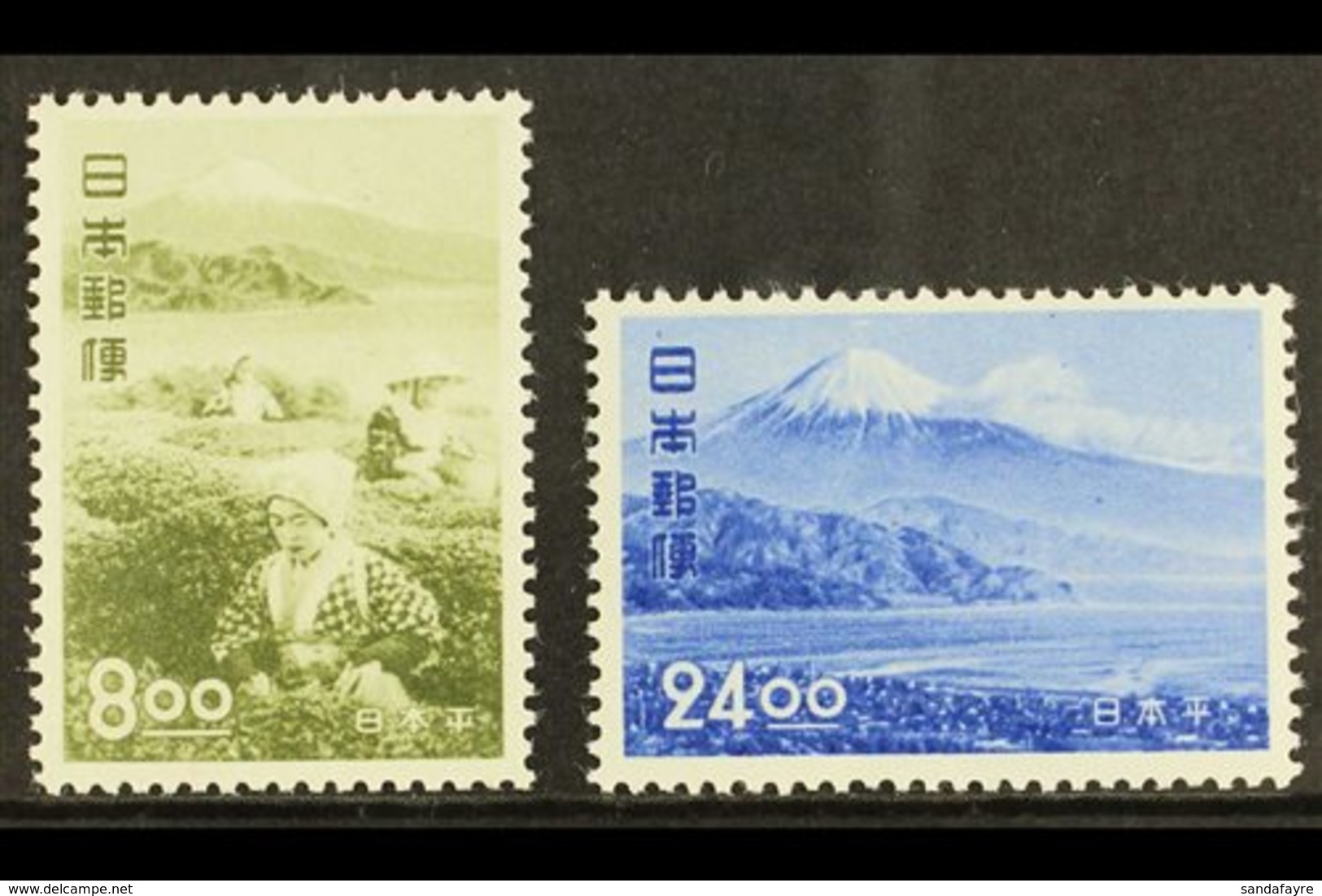 1951  Nihon-Daira National Park Tourism Set, SG 608/609, Very Fine & Fresh Mint (2 Stamps) For More Images, Please Visit - Other & Unclassified