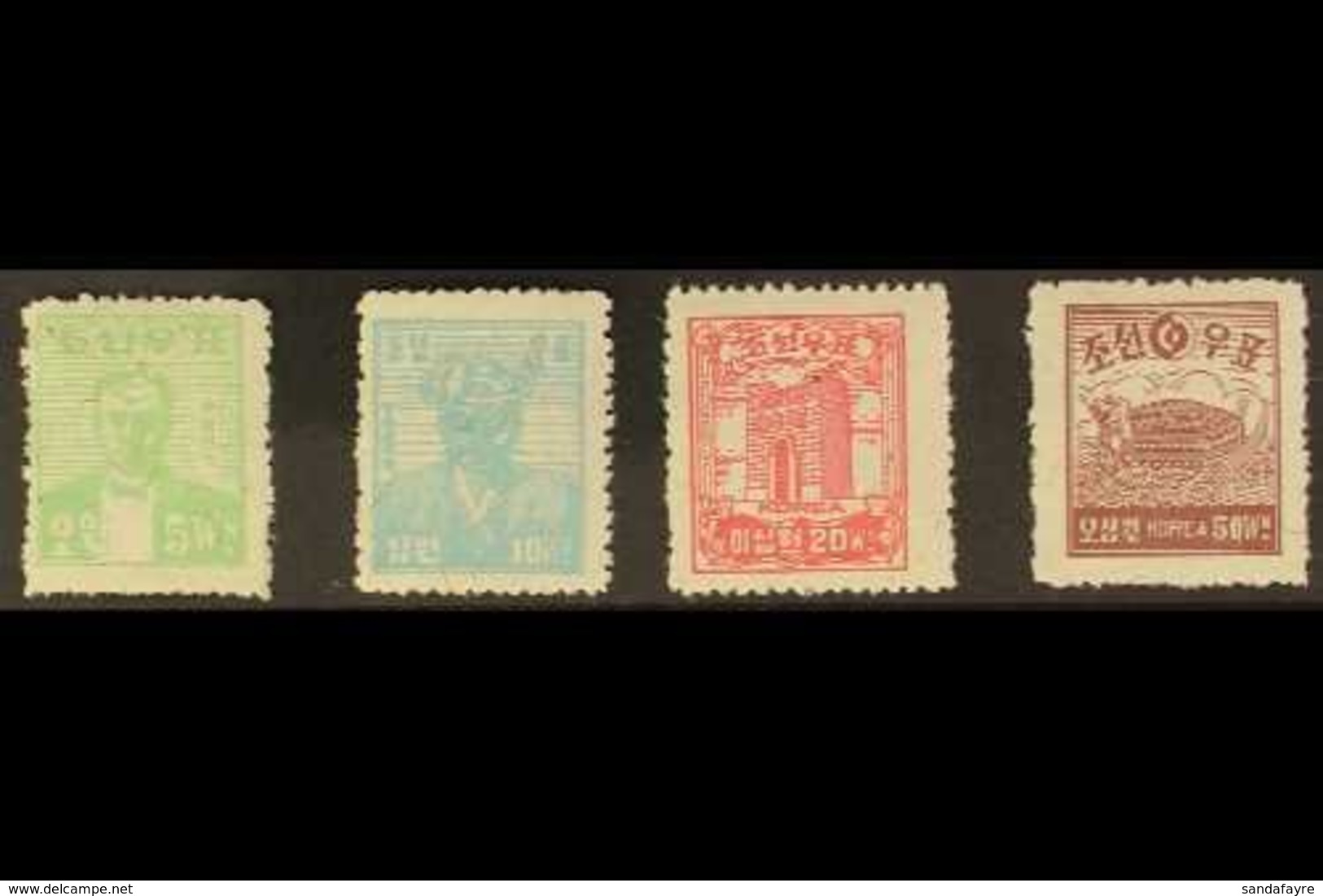 1947-48  5w, 10w, 20w, And 50w (Turtle Ship) Complete Set, SG 89/92, Very Fine Mint. (4 Stamps) For More Images, Please  - Korea (Süd-)