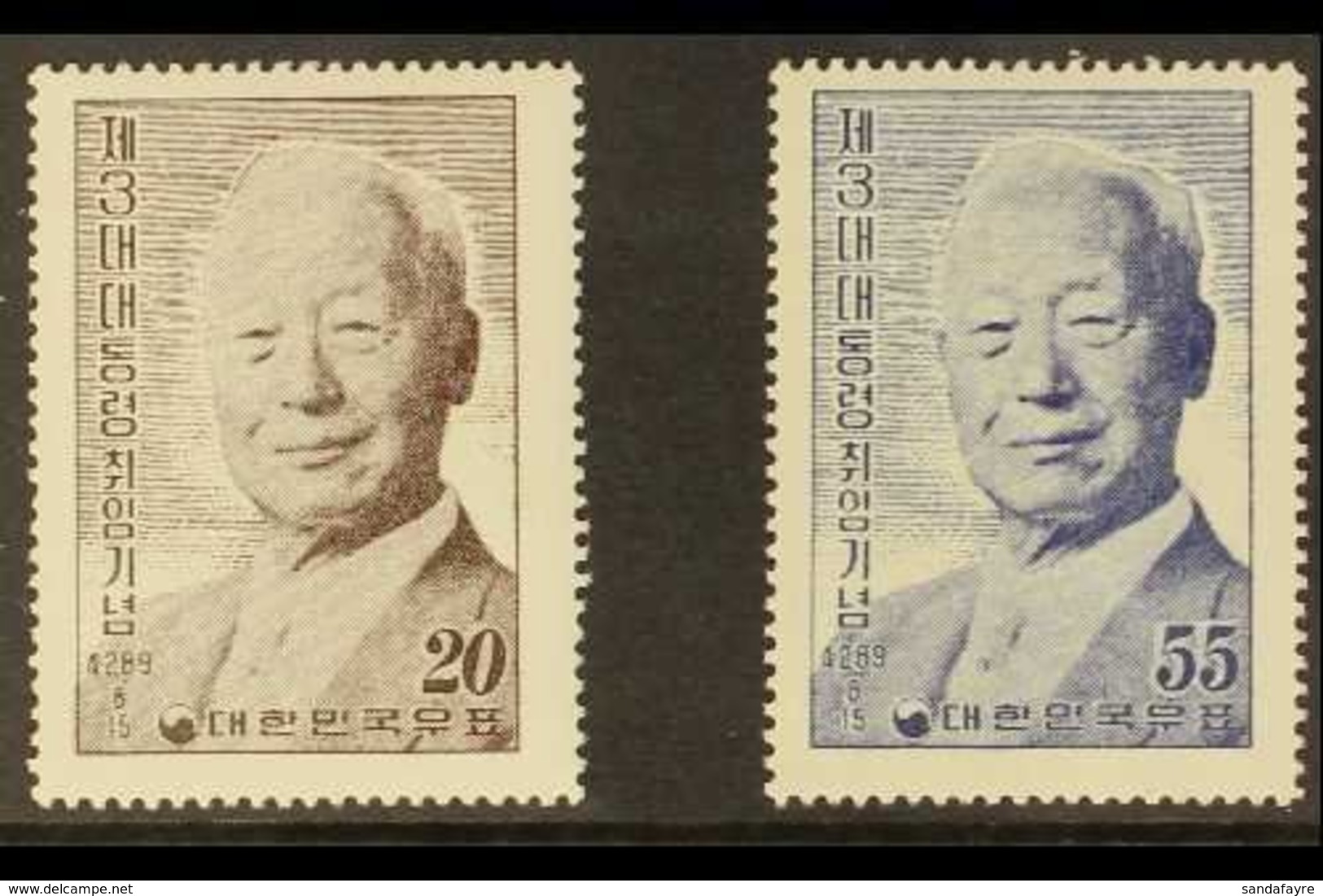 1956  Presidents Election Complete Set, SG 261/262, Very Fine Mint. (2 Stamps) For More Images, Please Visit Http://www. - Korea (Süd-)