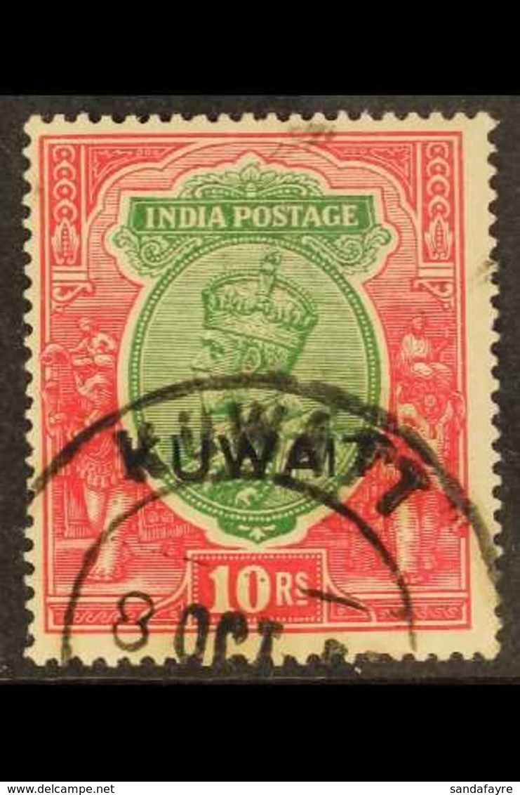 1923-24  KGV (wmk Single Star) 10R Green And Scarlet, SG 15, Fine Cds Used, For More Images, Please Visit Http://www.san - Kuwait