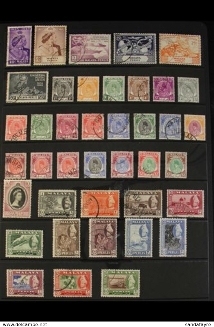 PERLIS  1948-1962 FINE/VERY FINE USED All Different Collection. A Delightful Complete Basic Run, SG 1/40. (40 Stamps) Fo - Other & Unclassified