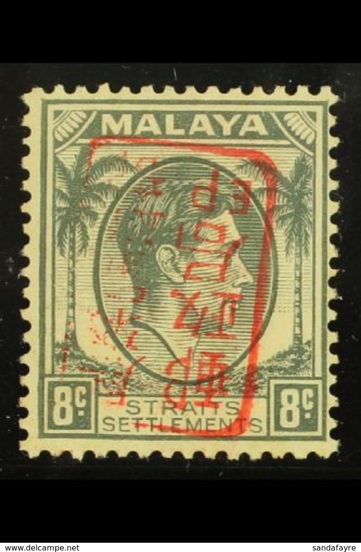 GENERAL ISSUES  1942 (3 Apr) 8c Grey Of Straits Settlements With Red Overprint With OVERPRINT INVERTED, SG J151 Variety, - Andere & Zonder Classificatie