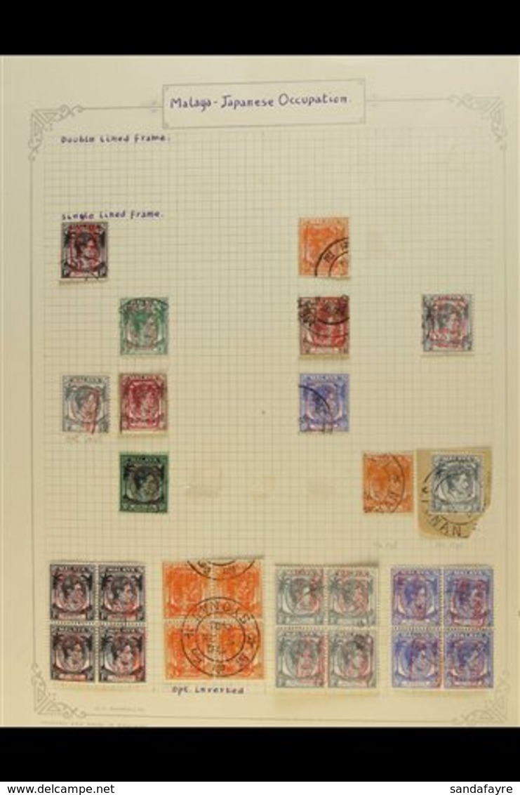 GENERAL ISSUES  Stamps Of Straits Settlements Overprinted Single Line Chop, Used Values To 50c, Between SG J146 - J157,  - Other & Unclassified