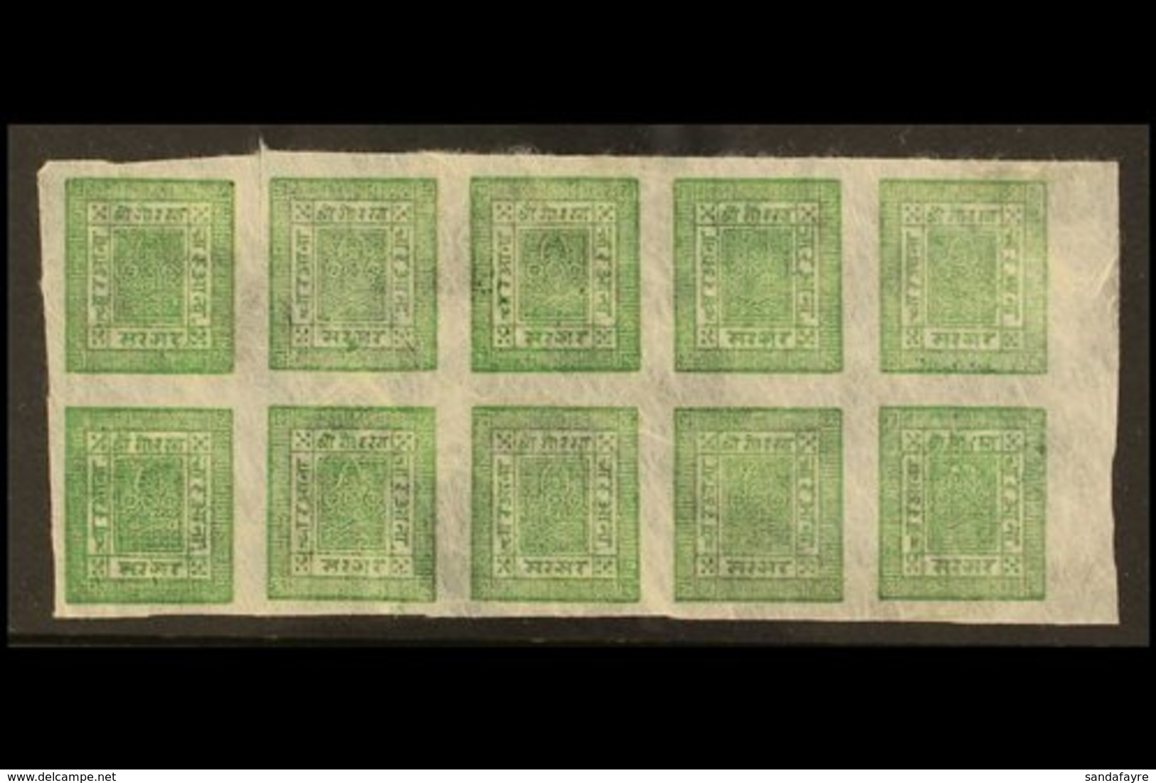 1898-99  4a Green Setting 11, State 1 (SG 17, Scott 17), Scarce Very Fine Unused No Gum As Issued Right Marginal BLOCK O - Nepal