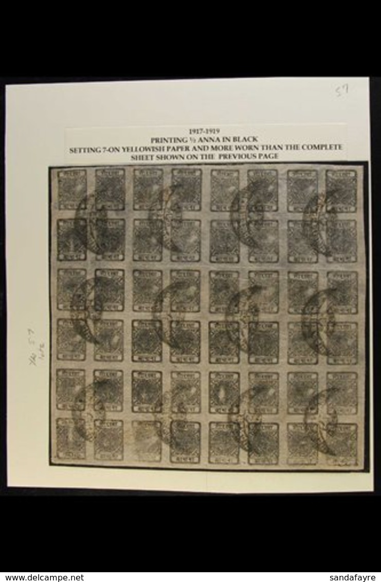 1917-30  ½a Black Imperf (SG 34, Scott 10, Hellrigl 33), Setting 7 On Yellowish Paper, BLOCK OF 48 (bottom 6 Rows Of She - Nepal