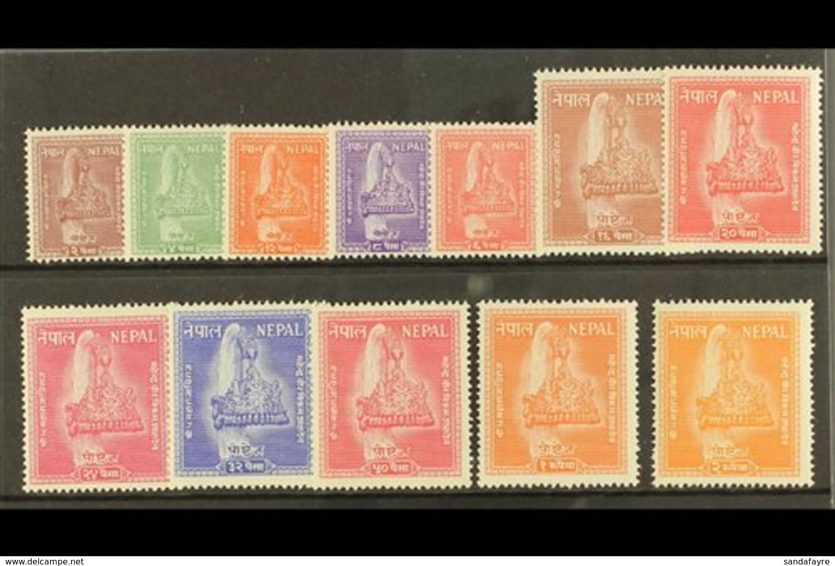 1957  Crown Definitive Set, SG 103/14, Very Lightly Hinged Mint (12 Stamps) For More Images, Please Visit Http://www.san - Nepal
