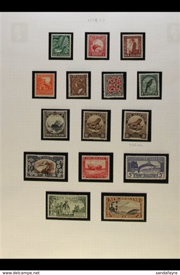 1936-52 VERY FINE MINT COLLECTION  An Attractive Collection On Album Pages With A Good General Level Of Completion, Incl - Other & Unclassified