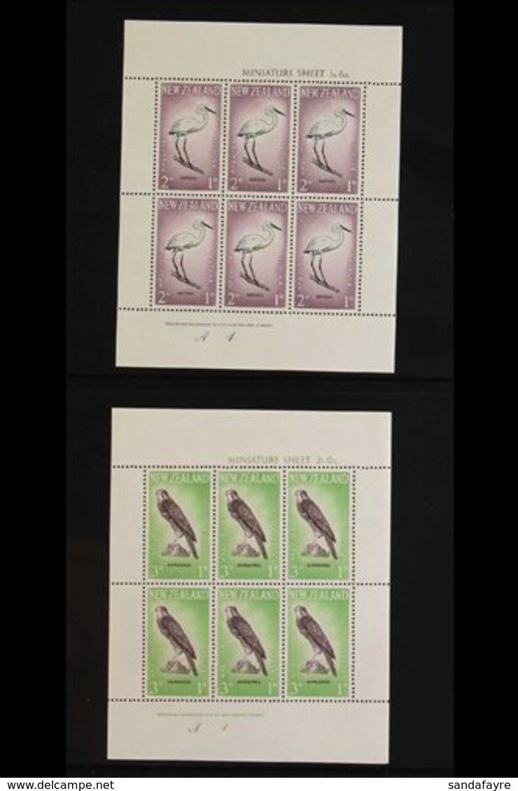 1957-80  HEALTH MINIATURE SHEETS, Includes 1957/8, 1961/8, 1970, 1976 & 1980, All Fine, Never Hinged Mint (24 MS). For M - Andere & Zonder Classificatie