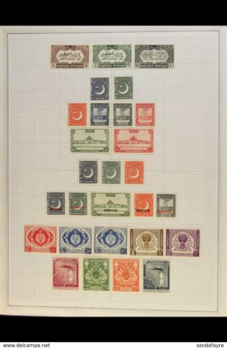 1948-1983 MINT / NHM COLLECTION  An Attractive Collection, Chiefly Of Complete Sets Inc "Better" Officials & All Issues, - Pakistan