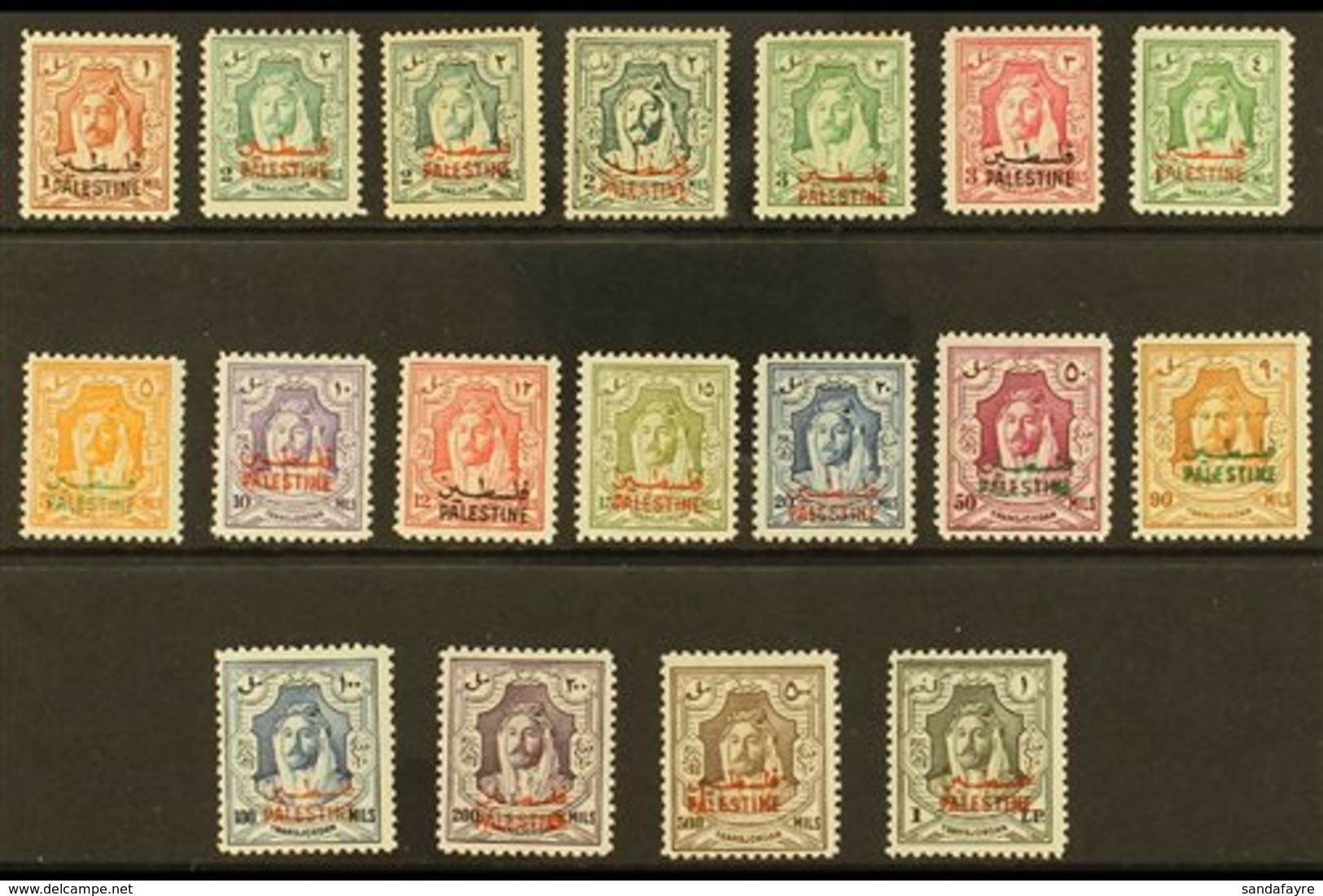 JORDANIAN OCCUPATION  1948 Overprints Complete Set Incl All Three Perf Types Of 2m, SG P1/16 & P2c/d, Very Fine Mint, Ve - Palestine