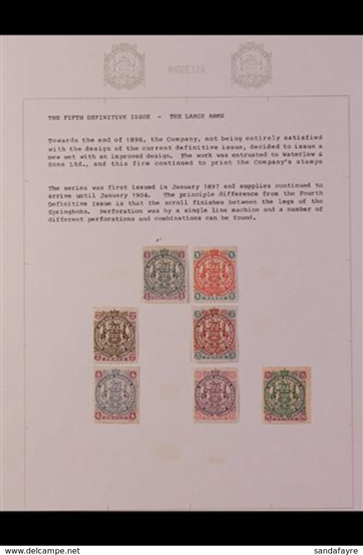 1897  REDRAWN ARMS Issue - Interesting Balance Of An Exhibition Collection Including Used Blocks To 8d, Complete Sheets  - Other & Unclassified