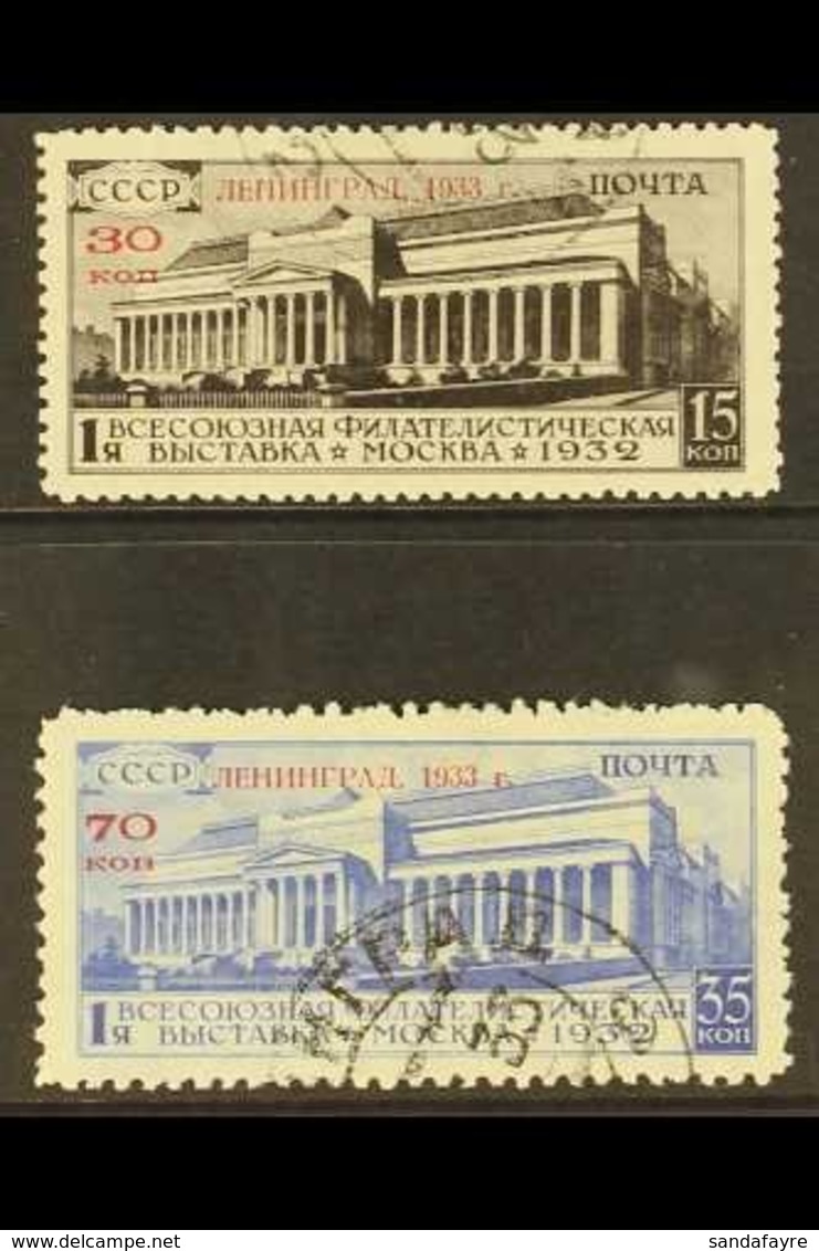 1933  Lenningrad Philatelic Exhibition Pair, SG 606/7, Very Fine Used.(2 Stamps) For More Images, Please Visit Http://ww - Other & Unclassified