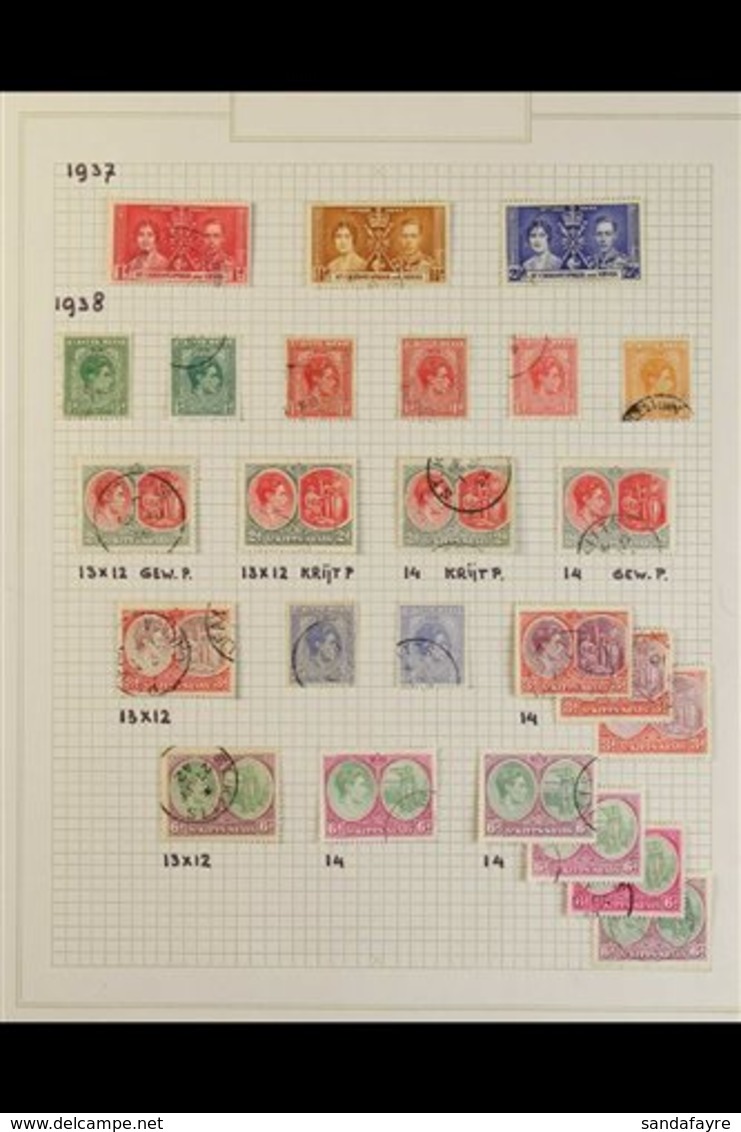 1937-69 USED COLLECTION.  A Useful, Used Collection With Sets, Paper & Perf Variants Presented On Album Pages. Includes  - St.Kitts Und Nevis ( 1983-...)