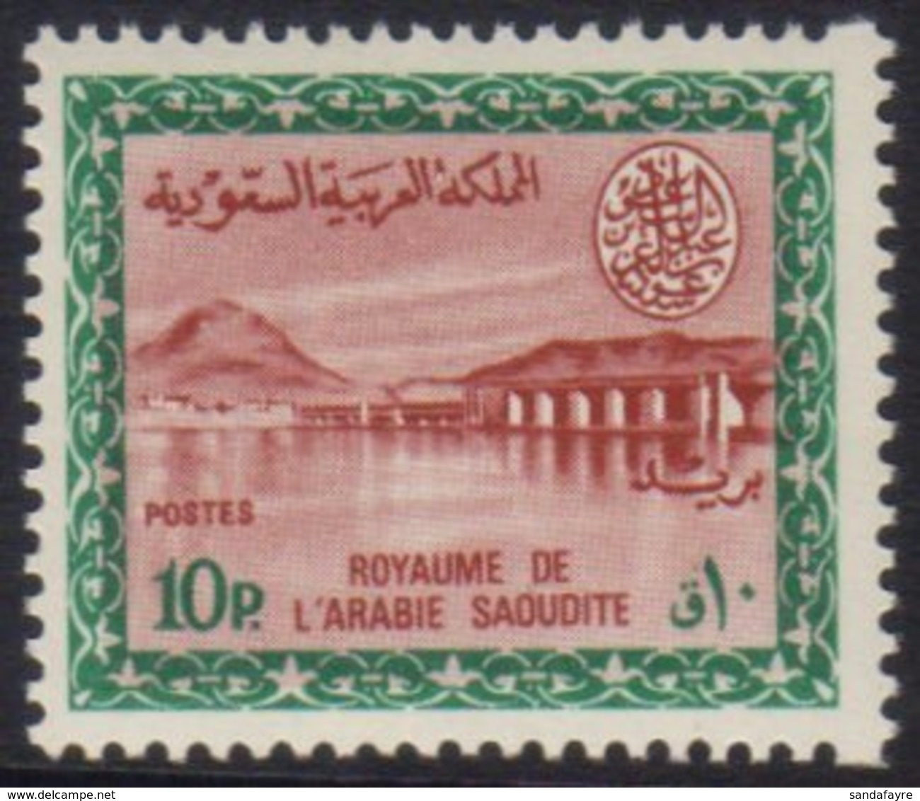 1964-72  10p Lake-brown And Blue Green Wadi Hanifa Dam Definitive, SG 566, Never Hinged Mint. For More Images, Please Vi - Saudi-Arabien