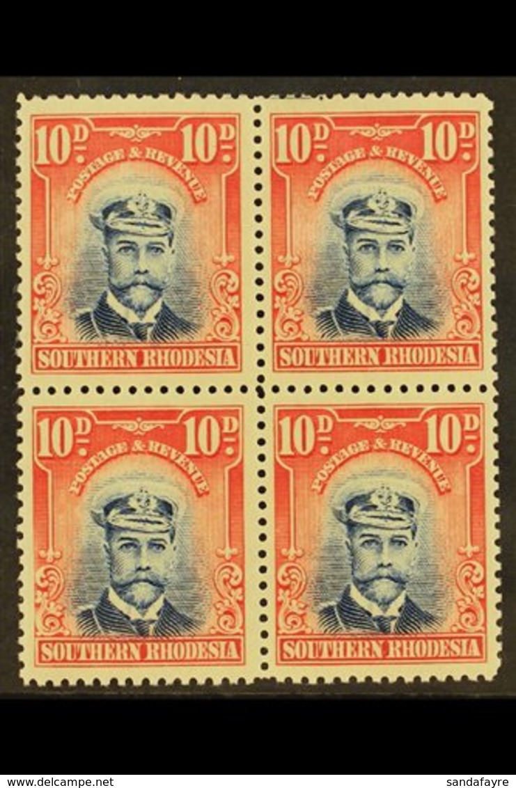 1924-9  10d Blue & Rose, KGV Admiral, BLOCK OF FOUR, With Blue Guide Line At Top, SG 9, Lightly Hinged On Top Pair, Lowe - Southern Rhodesia (...-1964)