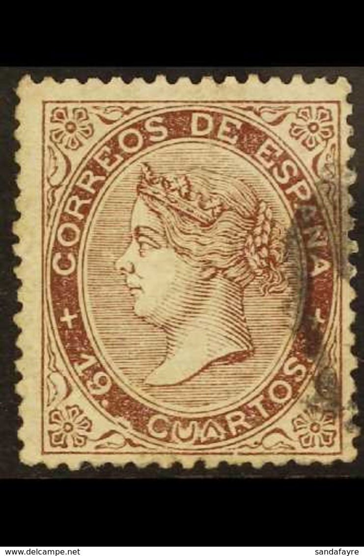 1868  19c Brown Perf 14, SG 150 (Edifil 101), Very Fine Used, Cat £600. For More Images, Please Visit Http://www.sandafa - Other & Unclassified