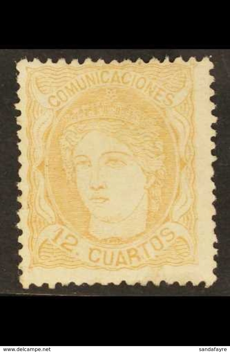 1870  12Cs Pale Brown Red, SG 181, Mi 107, Fine Mint. For More Images, Please Visit Http://www.sandafayre.com/itemdetail - Other & Unclassified