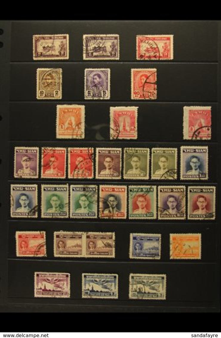 1887-1968 USED COLLECTION  Presented On Stock Pages. Includes A Small 19th Century Range To 24c, 1909 Opt'd Range To 14s - Thailand
