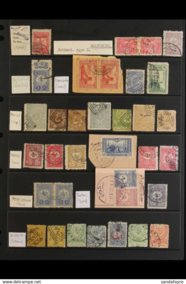 POSTMARKS OF LOST TERRITORIES IN ASIA  1870's-1910's Interesting Collection Of Various Used Turkish Stamps On Stock Page - Other & Unclassified