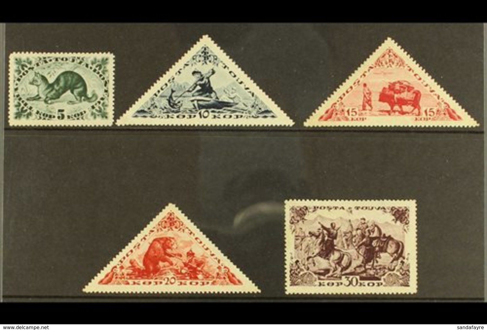 1938  Modified Designs Set Complete, SG 115/9, Superb NHM. Rare And Elusive Set. (5 Stamps) For More Images, Please Visi - Tuva
