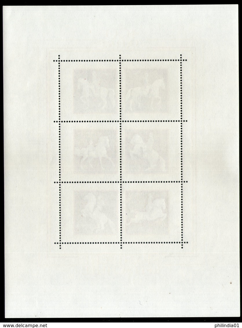 Austria 1972 Spanish Horse Riding Scool Animal Sc 929 Sheetlet MNH # 9107 - Horses