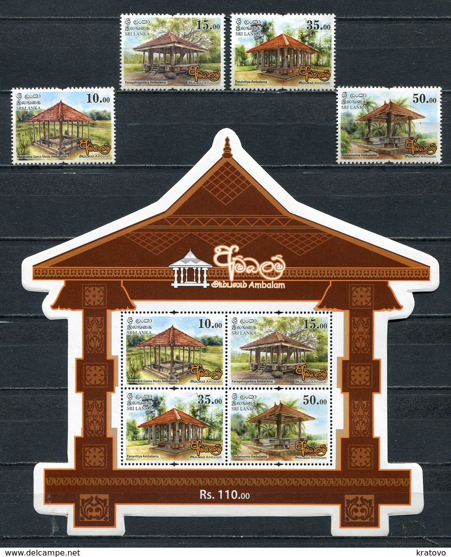 SRI LANKA 2018 TRADITIONAL REST HOUSES Set + S/s MNH - Sri Lanka (Ceylon) (1948-...)