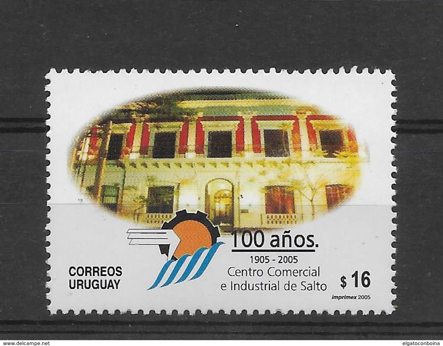 URUGUAY 2006, COMMERCIAL CENTRE OF SALTO, MALL, BUILDING 1 VALUE MNH - Uruguay