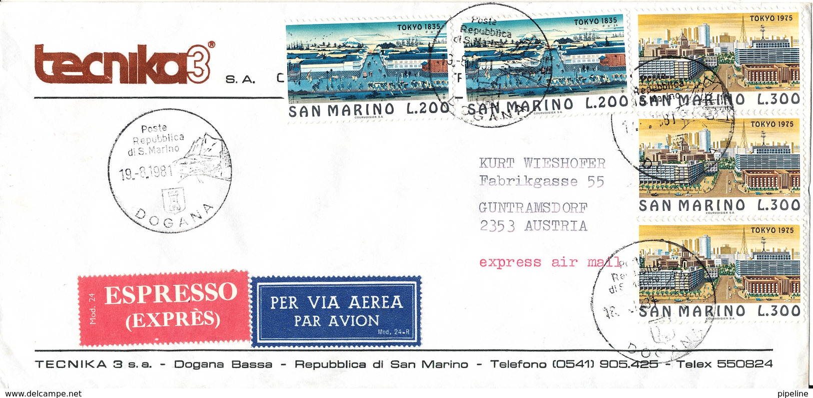 San Marino Express Air Mail Cover Sent To Austria Dogana 19-8-1981 Good Franked Cover - Covers & Documents