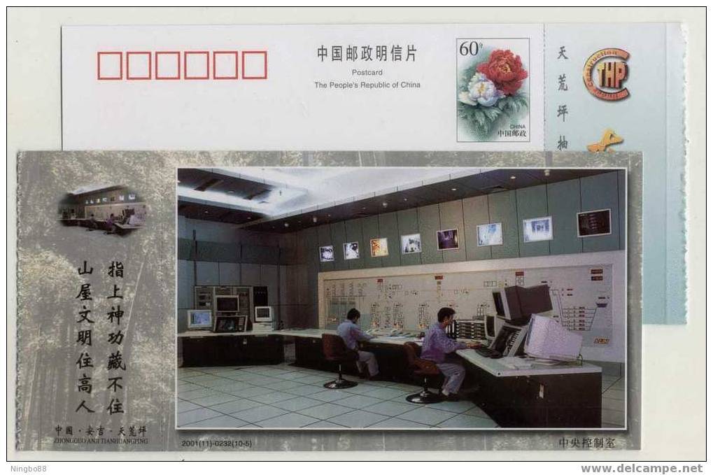 Central Control Room,CN 01 Tianhuangping Pumped-storage Power Plant Advertising Pre-stamped Card - Water