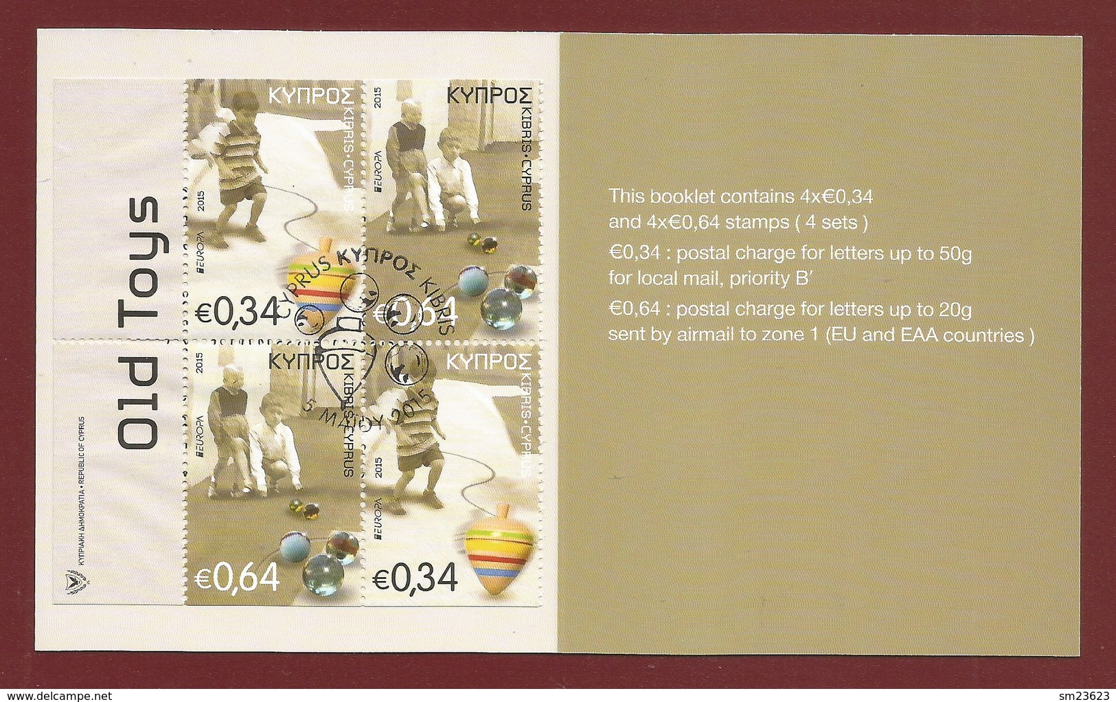 Cyprus / Zypern  Mi.Nr. 1325 / 26 Do+Du - Booklet , EUROPA CEPT - Historisches Spielzeug  - Gestempelt / Used / (o) - 2015