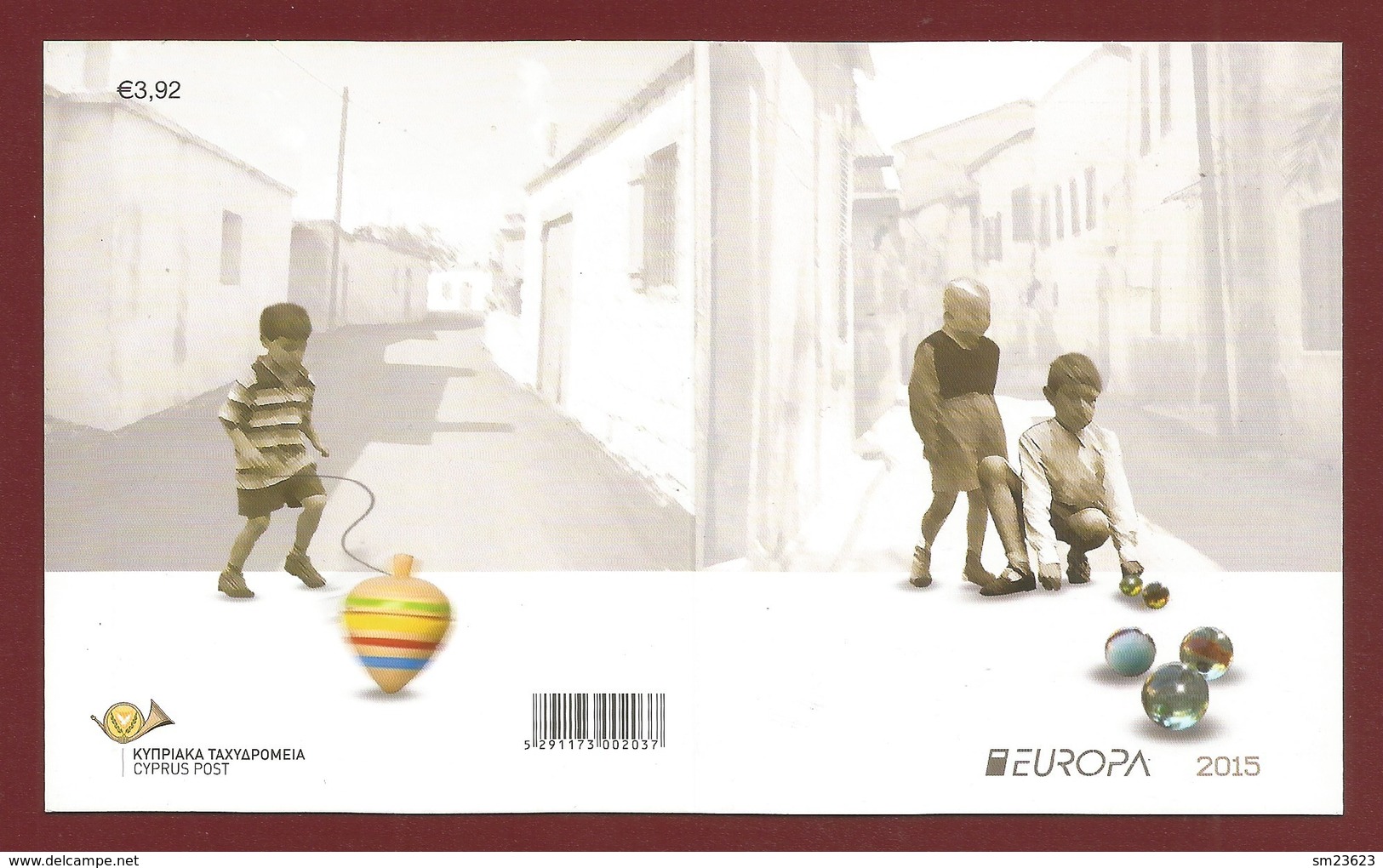 Cyprus / Zypern  Mi.Nr. 1325 / 26 Do+Du - Booklet , EUROPA CEPT - Historisches Spielzeug  - Gestempelt / Used / (o) - 2015