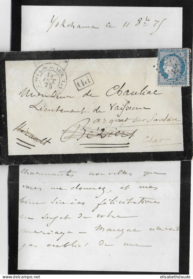 1875 - LETTRE De YOKOHAMA (JAPON) Avec COR. D'ARMEE LIGNE S PAQUEBOT FR N°1 => BEZIERS Puis REEXPEDIEE - Armeestempel (vor 1900)