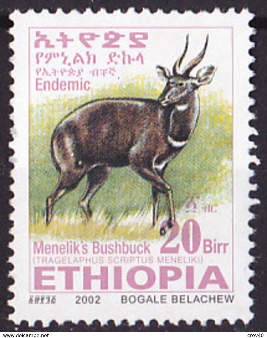 Timbre Oblitéré Ethiopie 2002 - Antilope - Ethiopie