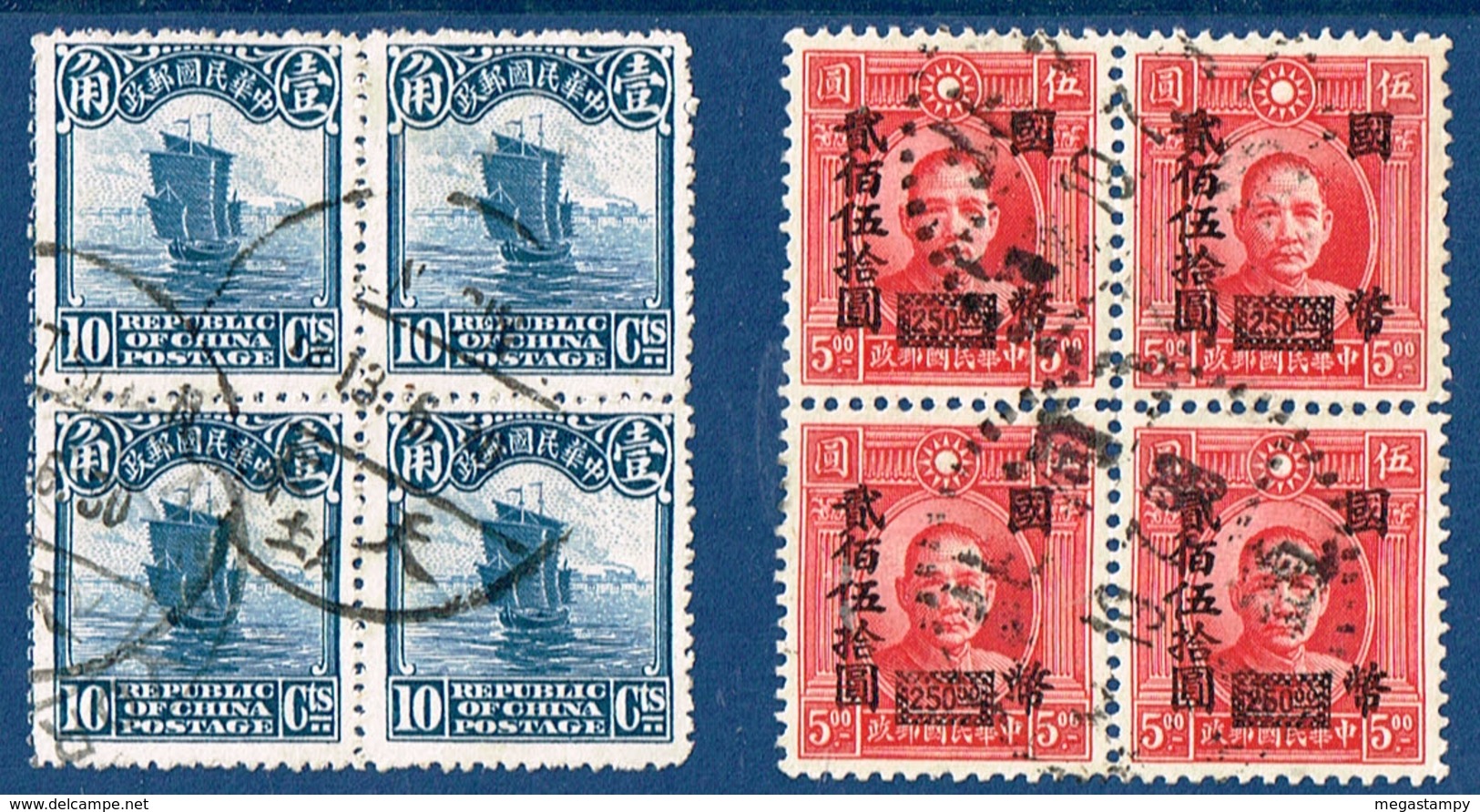 China Rep. 1923 -1946 ; Mi. 198 + 731 , Blocks Of Four ,  Used - 1912-1949 Republik