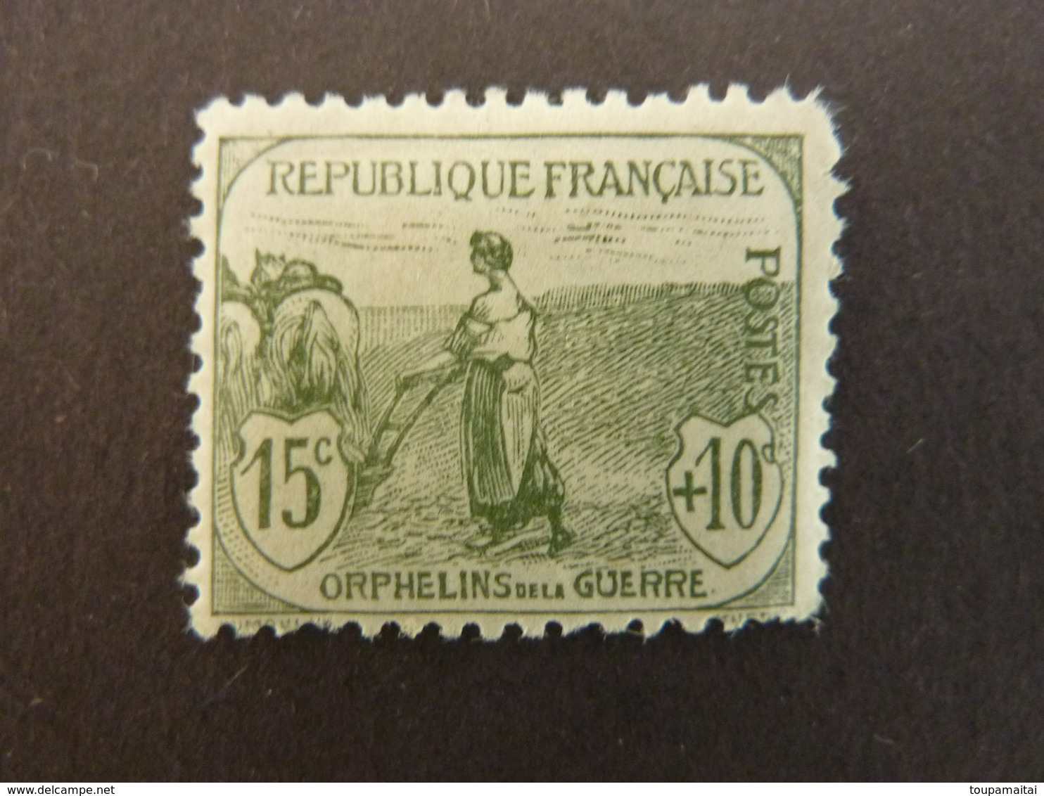 FRANCE, Année 1917-18, YT N° 151 Neuf MH (cote 30 EUR) - Neufs