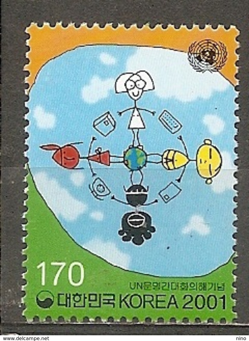 Korea. Scott # 2064 MNH. Dialogue Among Civilization. Joint Issue Of 2001 - Joint Issues