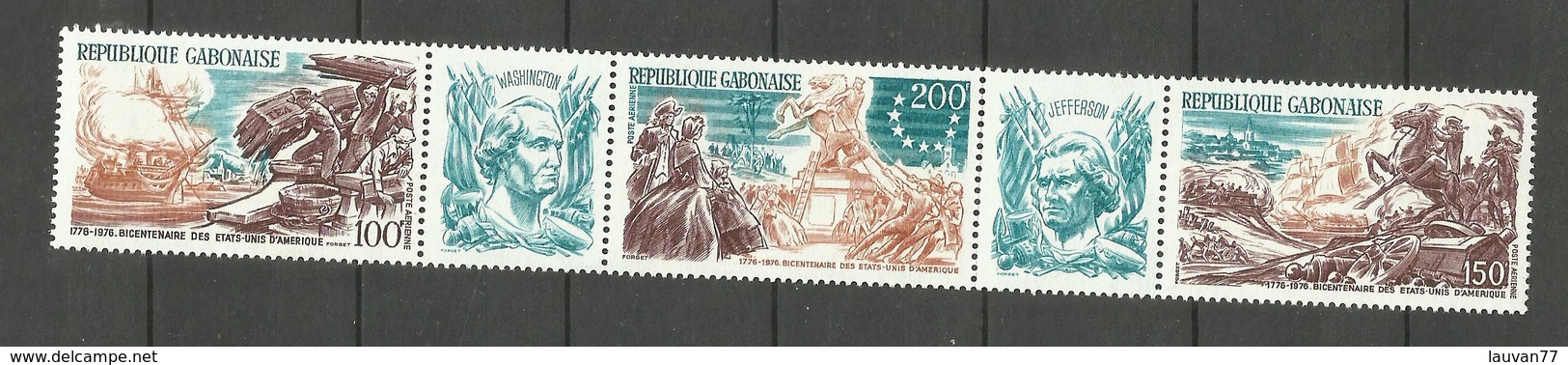 Gabon Poste Aérienne N° 180A Neuf** Cote 7.55 Euros - Gabon (1960-...)