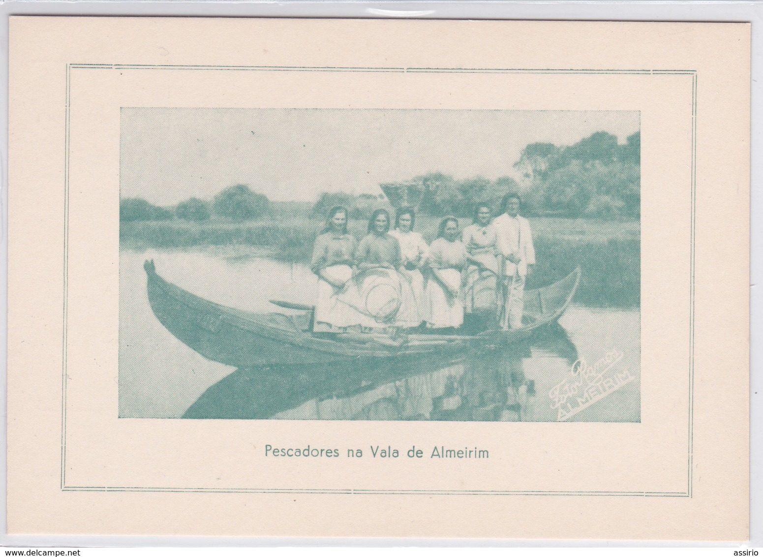 Portugal 13 Postais + 4 Repetidos Oferta =17 -Rancho -Casa De Povo -Museu -Jardim -Etc. - Santarem